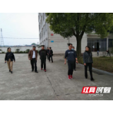 石门县领导到新关督查学校疫情防控和复学复课准备工作