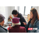 桃源理公港：搬出大山，“稳”住幸福生活