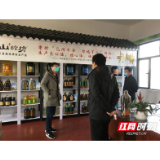 快速高效解决企业融资难题 邮储银行澧县支行暖春在行动