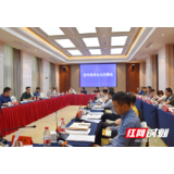 常德召开全市扶贫办主任例会 压实“回头看”