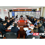 常德：紧盯交通顽瘴痼疾“硬骨头”