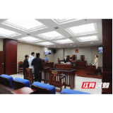杨佰淇故意杀人案一审宣判 被判死缓