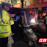 西湖管理区集中整治涉校交通安全