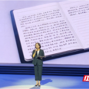 石门县参赛选手田益平获全市微宣讲展示比武总决赛冠军