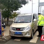 春运首日：常德公安交警千名警力上路护航