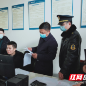 常德市交通运输执法支队全面拉开春运交通行政执法和疫情防控督查大幕