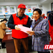 武陵区自然资源局开展“拆迁安置金融服务进社区”主题党日活动