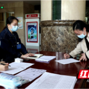 安乡：240余名政协委员陆续报到 怀揣良策热盼新作为