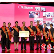 常德法院在全省业务竞赛中硕果累累