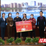 以赛促学 武陵区白马湖街道举办“11.09”消防月安全知识竞赛