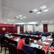 常德市政协召开72次主席会议