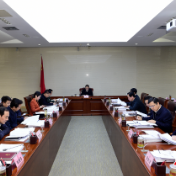 周振宇主持召开市政府第80次常务会议