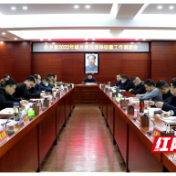 安乡：扎实推进医保征缴工作 确保全面完成征缴任务