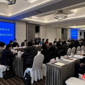 政协委员分组讨论政协常委会工作报告和提案工作报告
