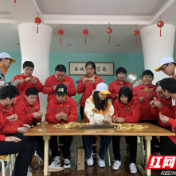 墩苗工程｜白马湖街道富强社区为残障学员上银杏叶手工课