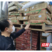 武陵区启明街道联合市场监管所开展冷库市场专项检查