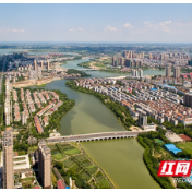 邮储银行常德市分行：助力政府采购 线上融资不再愁