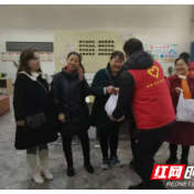 武陵区永安街道新东街社区：圆梦“微心愿” 真情暖人心