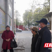 武陵区白马湖街道杨冬秀：甘于奉献 践行美德  