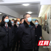 鼎城区人民检察院：参观帅孟奇纪念馆 开展革命传统教育