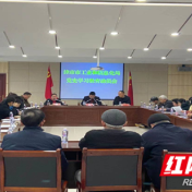 津市工信局召开党史学习教育动员大会