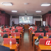 以史为镜 以案促改 武陵区永安街道举行党史学习教育动员大会