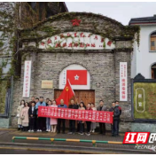 桃源县观音寺镇中学党员赴红色教育基地参观学习