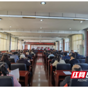 鼎城区卫健局：安排部署2021年医疗机构规范管理暨年度校验工作
