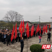 桃源：十里徒步缅先烈 碑前祭扫忆党史