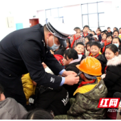 常德桃花源：开学第一课“知危险 会避险”