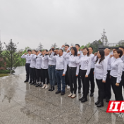 “学党史 忆先烈 守初心”西湖镇开展学党史暨清明祭奠活动
