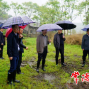 常德抓紧整改，最大限度减少矿涌水污染
