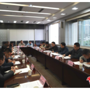 常德吹响文旅产业高质量发展集结号