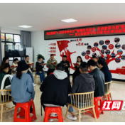 桃源：诵读红色家书  传承信仰力量