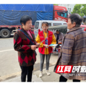 我为群众办实事：南坪街道东风社区“共赴光明,暖心义诊”