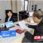 新时代文明实践耀武陵永安街道：大力推行基层公共服务（一门式）全覆盖 打通群众办事“最后一公里”