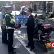 常德桃花源：顽瘴痼疾整治打响“摩托车、电动自行车”专项行动
