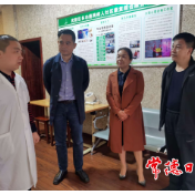 省残联领导来常调研