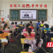 西湖：西洲小学主题班会献哀思 致敬缅怀袁隆平