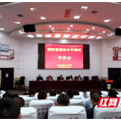 澧县职业中专：顺利完成全国普通话水平测试