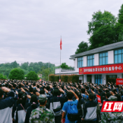 鼎城善卷中学：开展红色研学之旅  追寻革命足迹传承红色基因