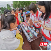 武陵区芦荻山乡：禁毒防毒心中念，五彩缤纷乐童年
