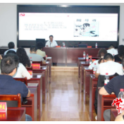 常德市互联网行业举办党史学习教育专题党课