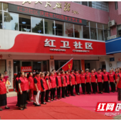 讲红色故事 唱红色歌曲丨武陵区启明街道：风华百年 红心向党