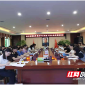桃源县漳江街道政务服务中心举办政务下沉业务技能培训会