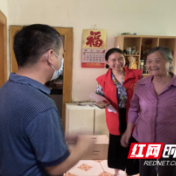 我为群众办实事丨永安街道牯牛岗社区“端午”慰问贫困户 浓浓情意暖人心