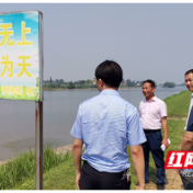 常德西湖：多部门联合督导校园周边安全工作