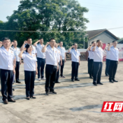 常德经开税务：追寻红色印迹 学史力行促担当