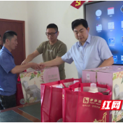 安乡县开展“工会进万家”调研走访慰问活动