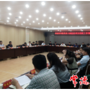 常德召开市级领导联系重大制造业项目招商工作调度会